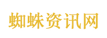 诈欺游戏 诈欺游戏